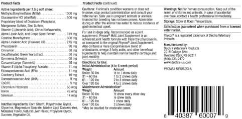 phycox® max joint supplement soft chews for dogs, close-up detail