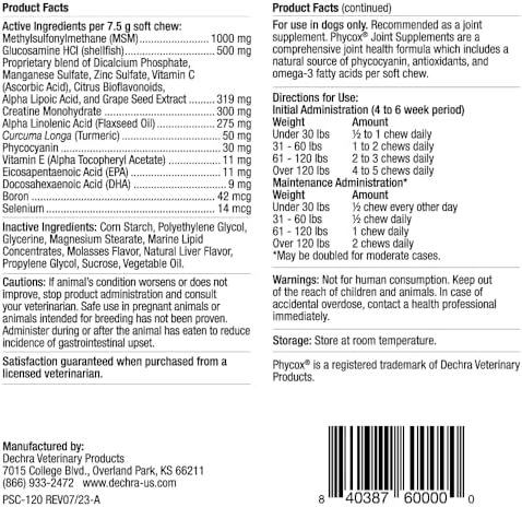 phycox dog joint supplement soft chews, 120 ct, close-up detail