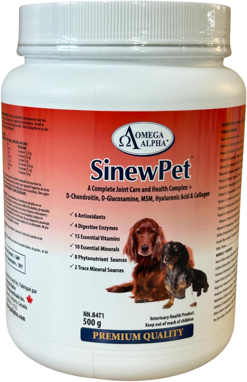 omega alpha pets - performance & mobility-a complete, main product view