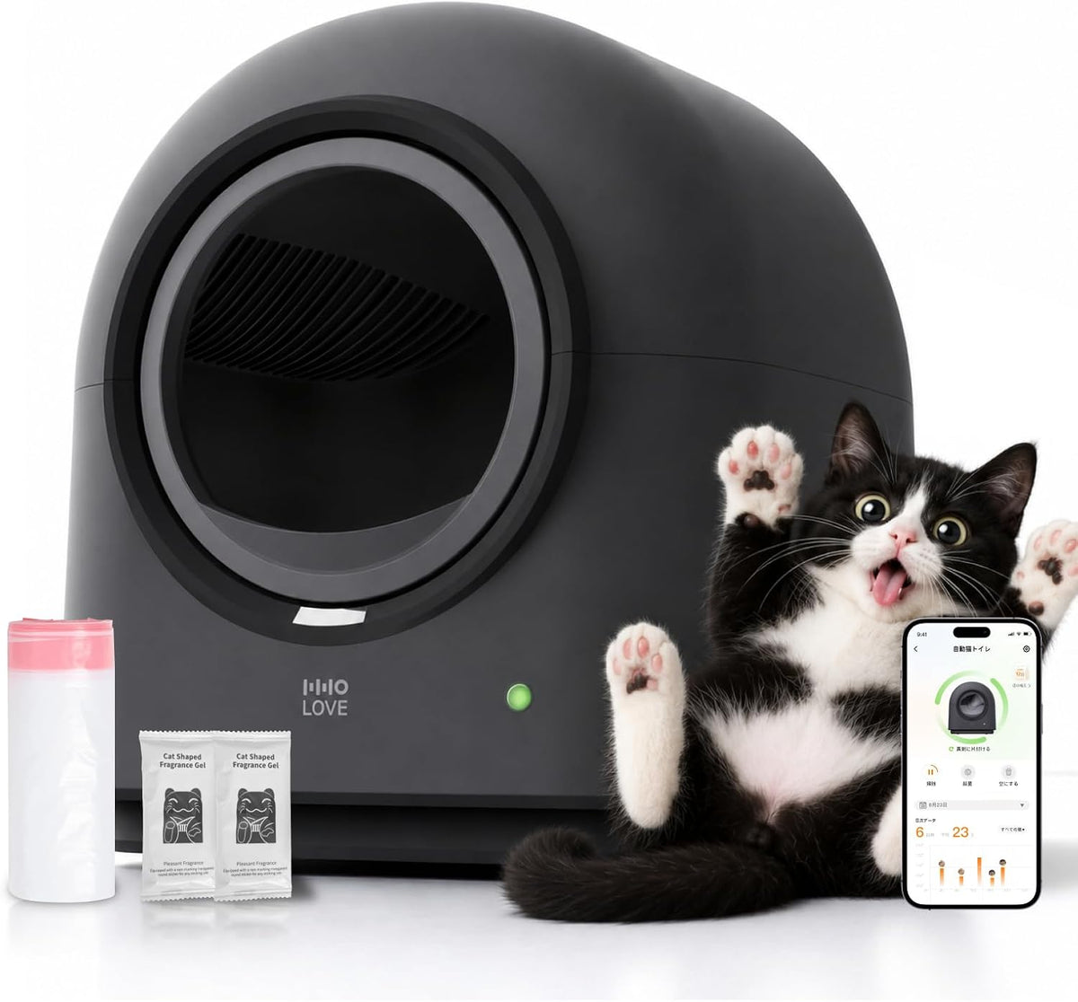 abrct l2 automatic self cleaning litter box smart, main product view