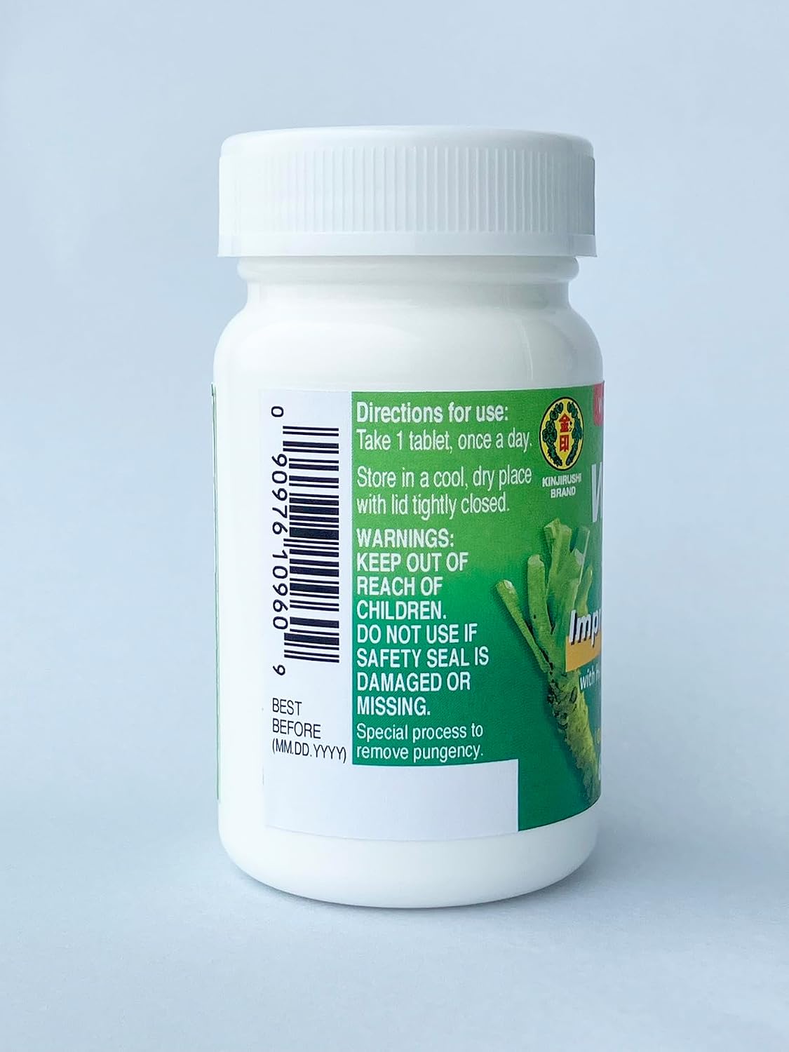 kinjirushi brand wasabi sulfinyl supplement with hexalaphane japanese, side view