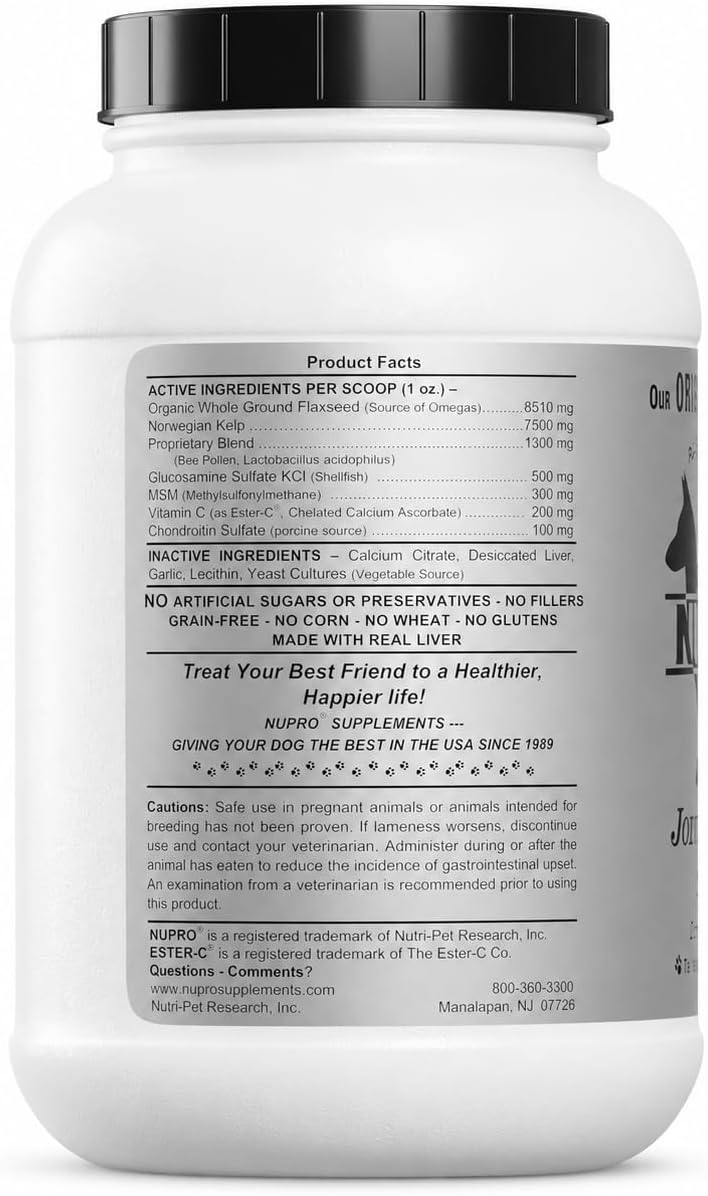 nupro® joint & immunity support, 5 pounds (5, close-up detail