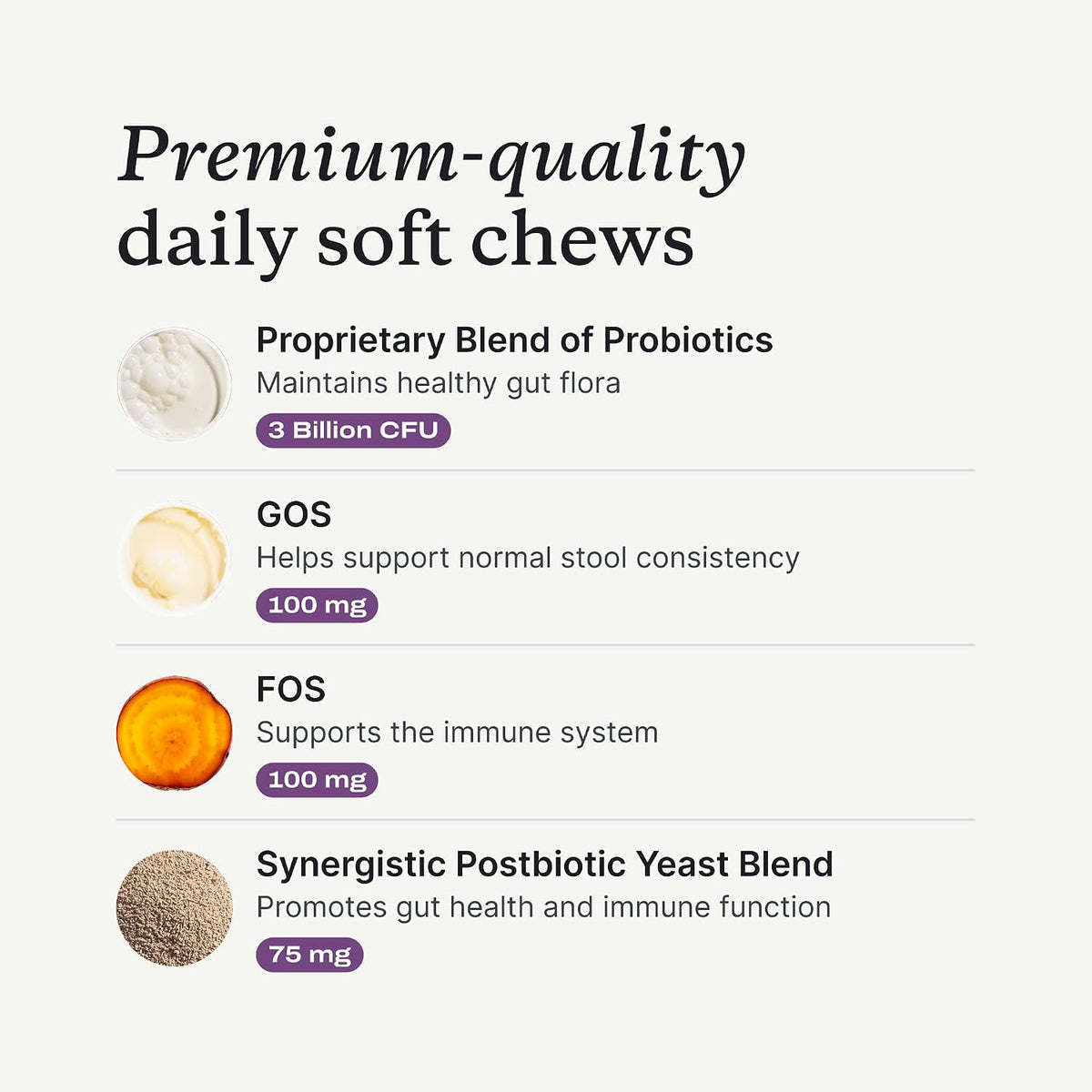 petlab co. probiotic chews for dogs, 30 soft, side view