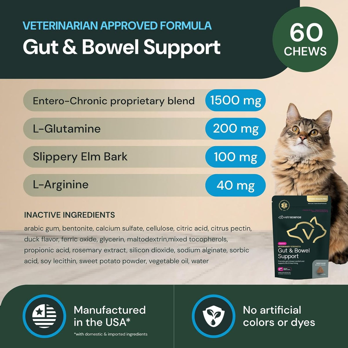 vetriscience veterinary strength gut & bowel support, duck, close-up detail
