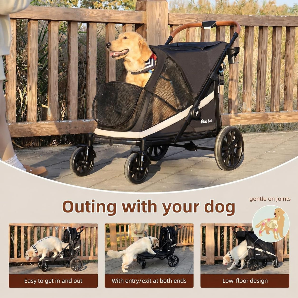 dog stroller for large dogs one-click folding 4, side view