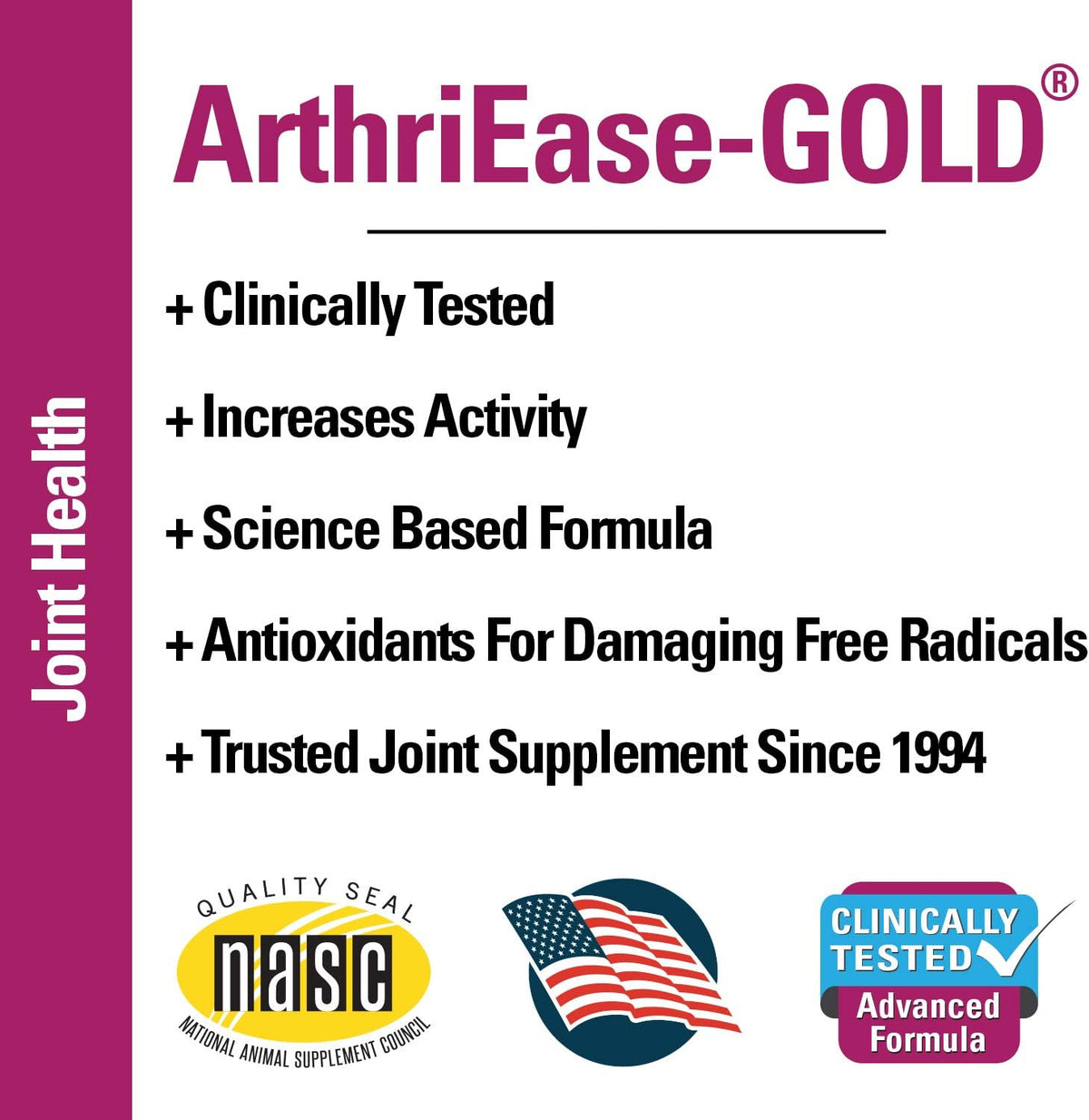 vet classics arthriease-gold hip & joint support for, side view