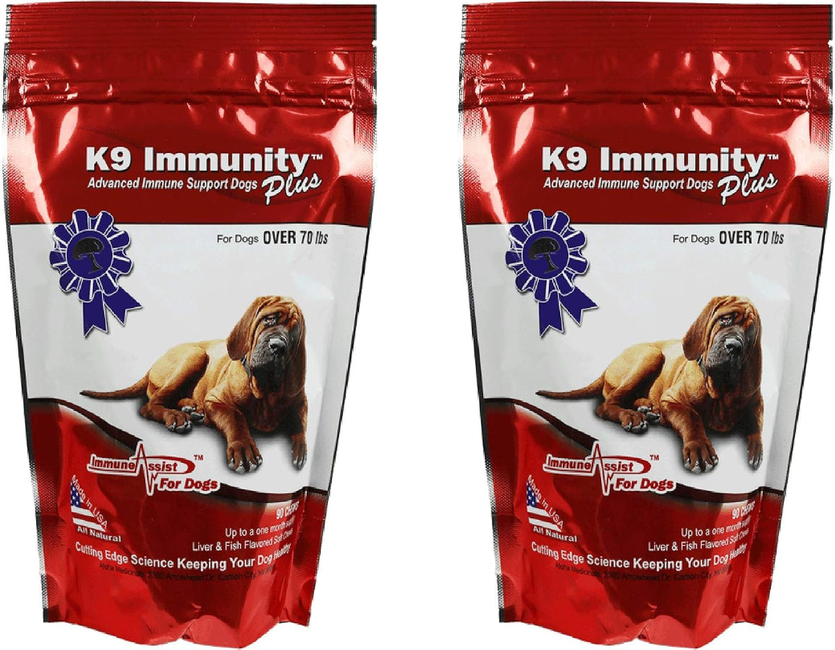 aloha medicinals k9 immunity plus, immune support supplement, main product view