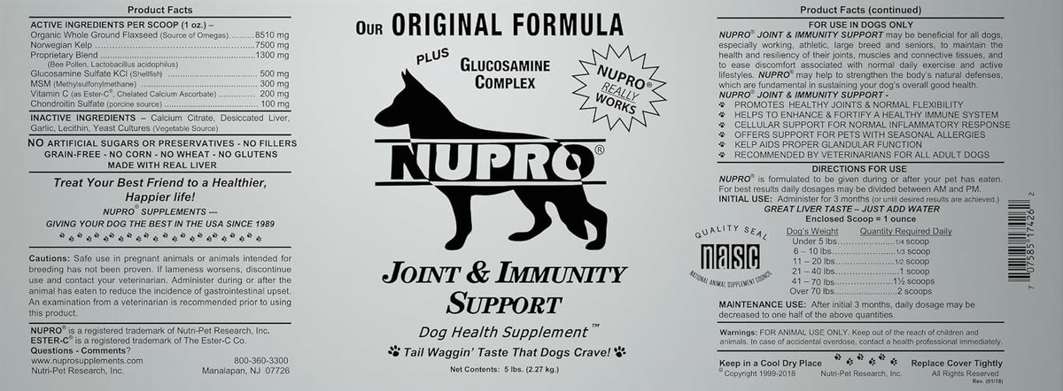 nupro joint suppliment silver size:5 lb pack of, side view