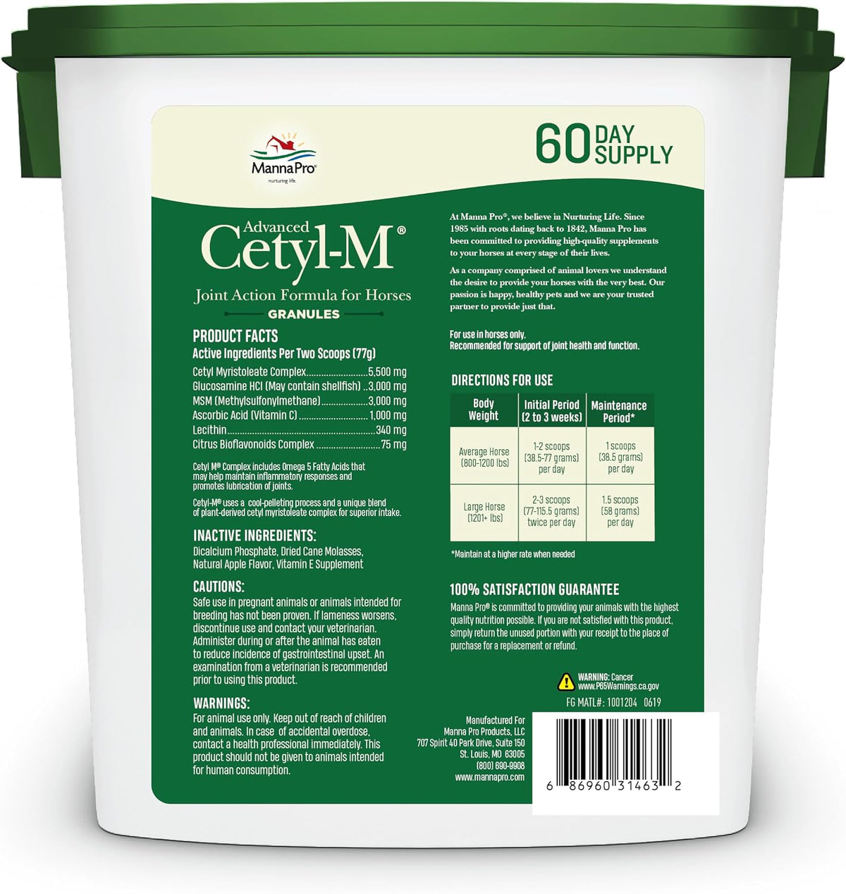 manna pro cetyl-m horse joint supplement with omega-5, close-up detail