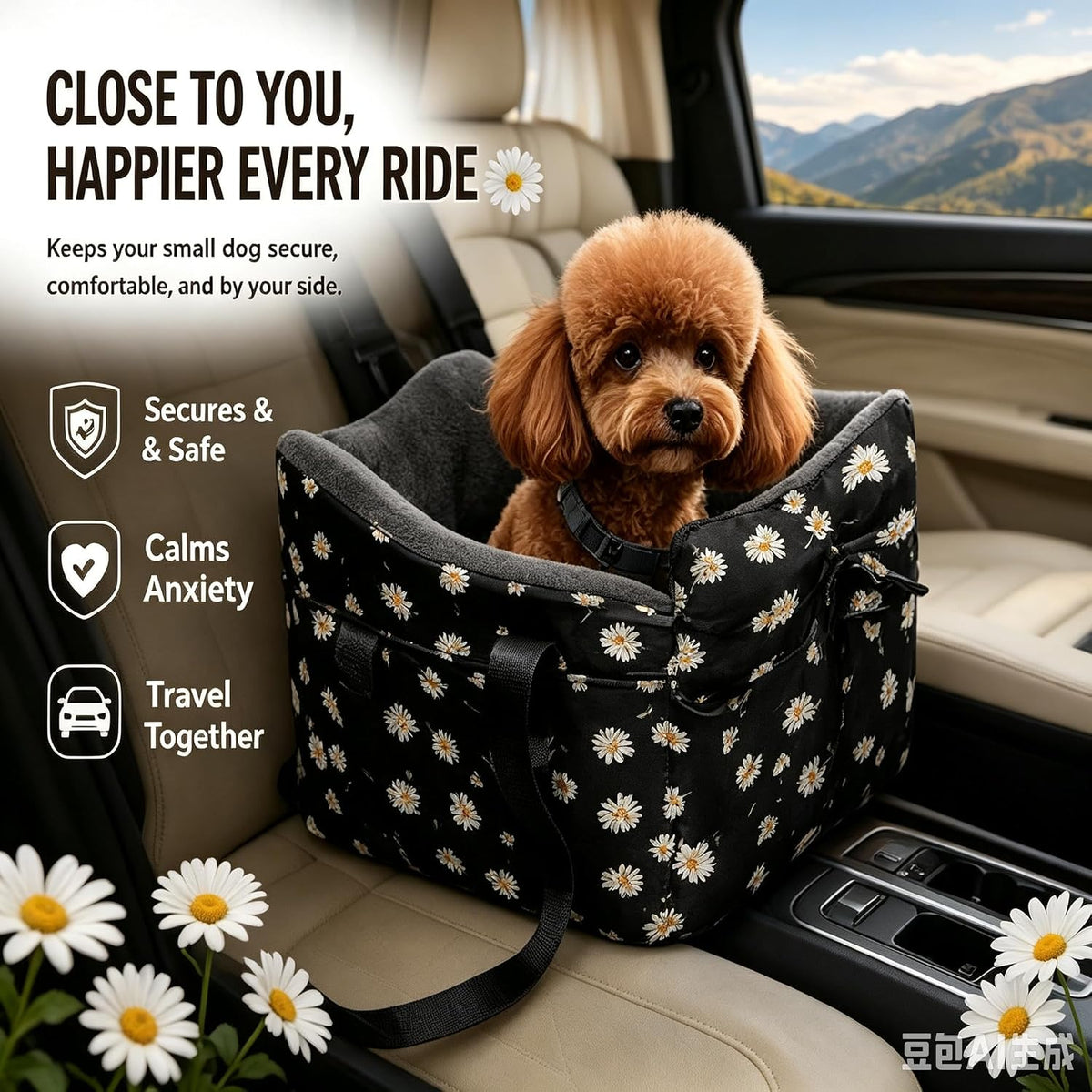 center console dog car seat for small dogs shown in use