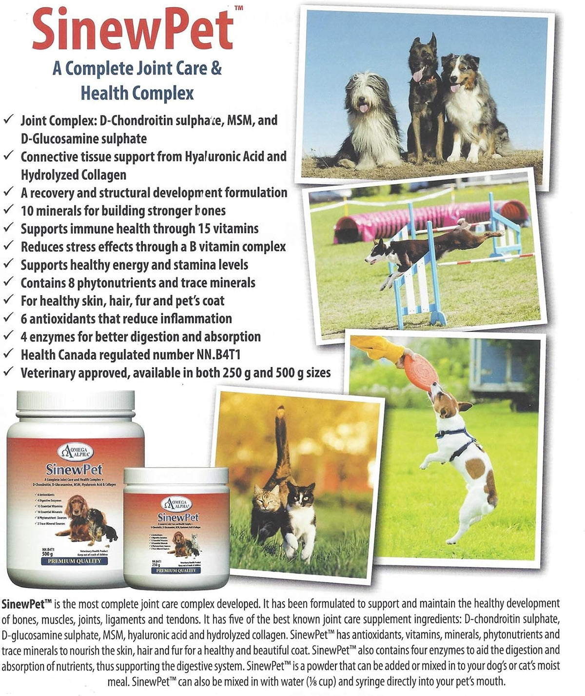 omega alpha pets - performance & mobility-a complete, side view