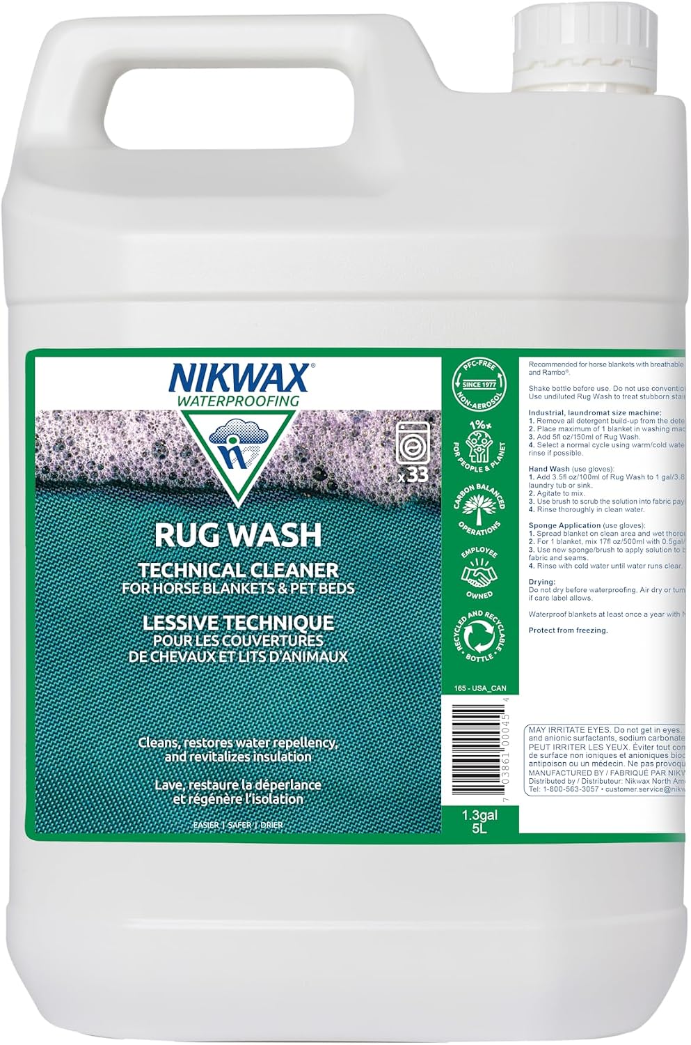 nikwax rug wash, 5l, detergent, main product view