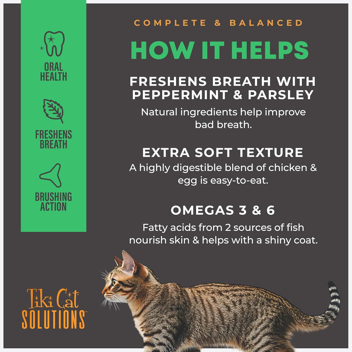 tiki cat solutions dry cat food, dental, chicken. showing dimensions