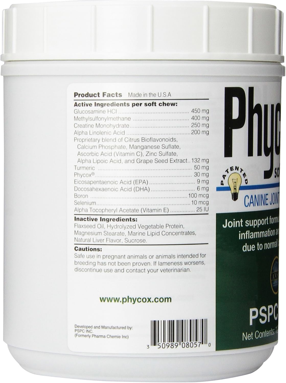 phycox 120 count joint support soft chew for, close-up detail