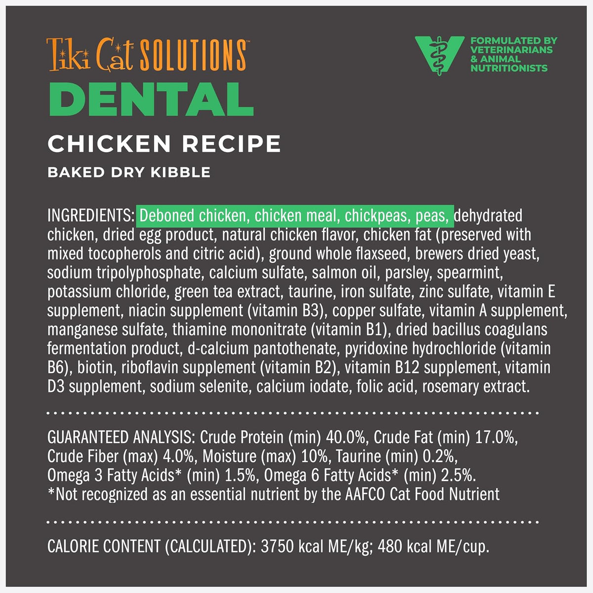 tiki cat solutions dry cat food, dental, chicken., close-up detail